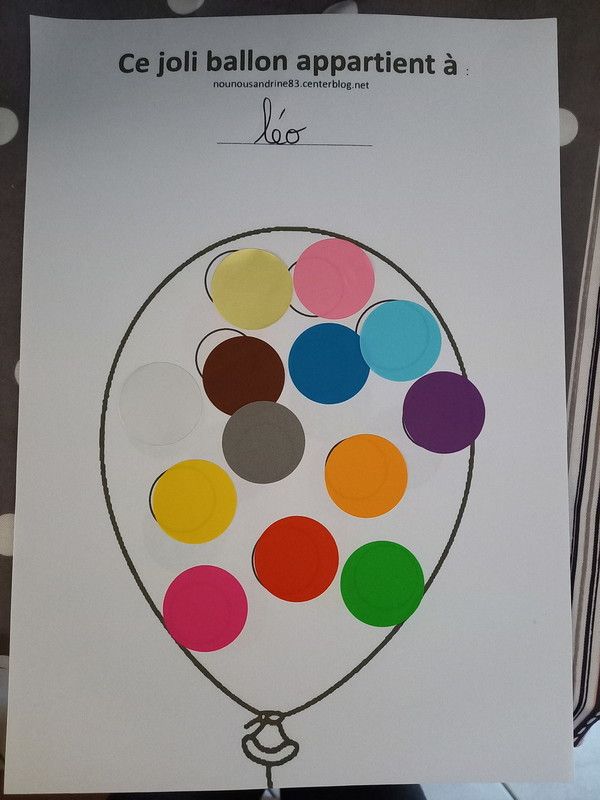 ballon de baudruche du carnaval