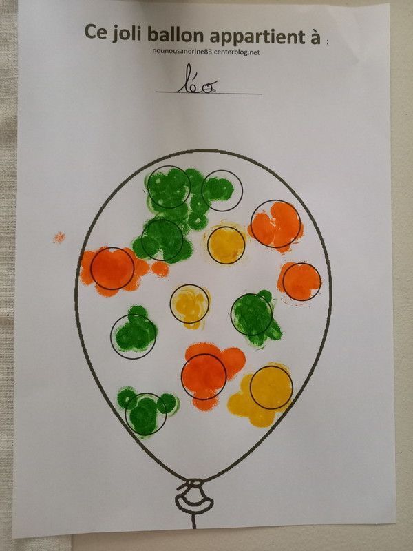 ballon de baudruche du carnaval