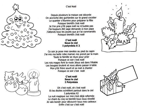 Paroles_Chanson de Noël : Joyeux Noël ! …  Chanson de noel, Chanson noel  maternelle, Comptines