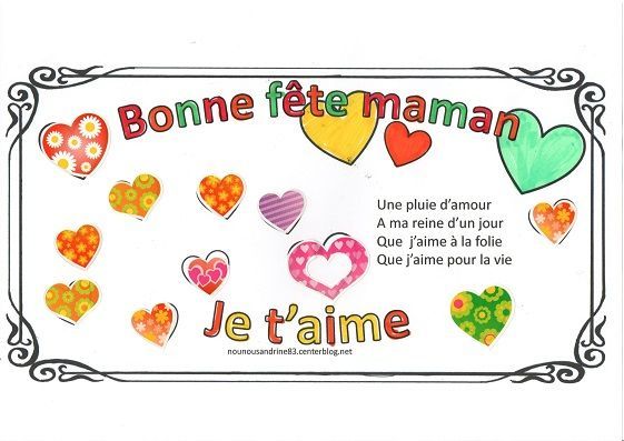 dessin fête des mères à imprimer