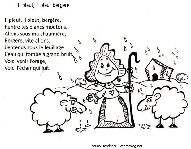 Il Pleut, Il Pleut Bergère... - Initiales GG